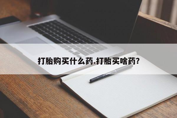 admin 第231页